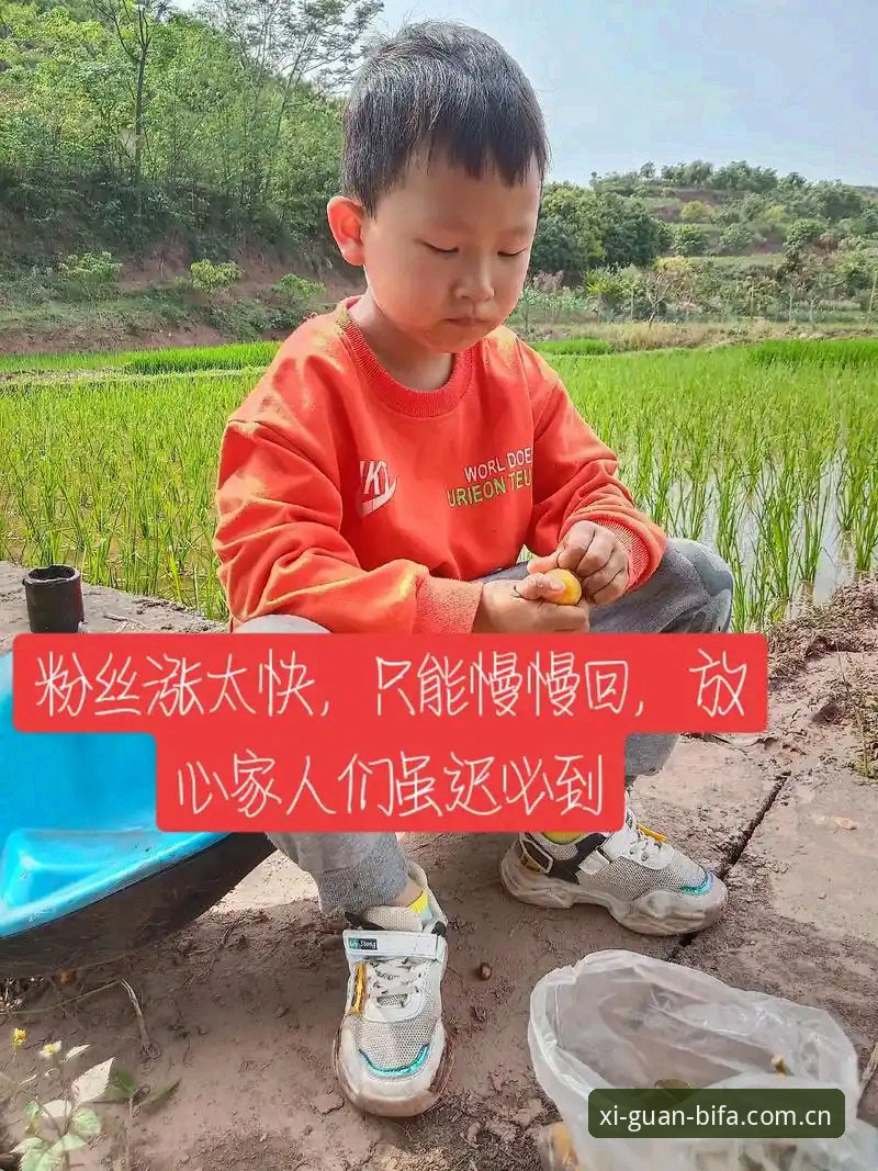 为什么我每天第一件事，是打开习惯性打开的那一页CN赛事比分？