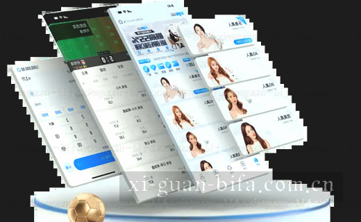 数据档案 轻松查 秒懂你的信息